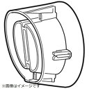 【対応機種】EH-NE48-W※ご購入の際は、メーカー、本体型番等をご確認ください。【ご注文時の注意】メーカー保証書は同梱しておりません。ご返品はお受けできません。お買い求めの際は必ず対応機種をご確認ください。部品扱いのため、メーカー在庫状況により、仕様・外観が異なる代替商品でお届けとなる場合があります。お取り寄せ時、生産が終了している場合キャンセルととさせていただきます。