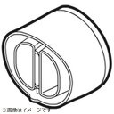 Panasonic|パナソニック ヘアードライヤー用 速乾ノズル EHNE55H7657