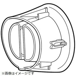 パナソニック｜Panasonic ヘアードライヤー用 速乾ノズル EHNE67H7657