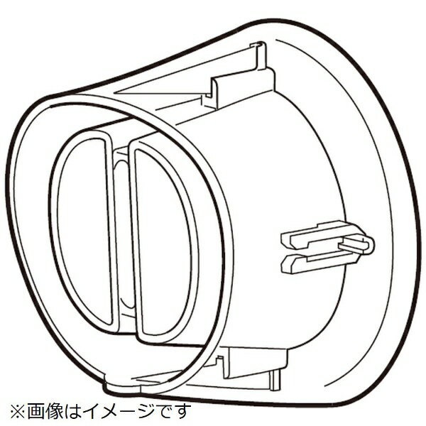 【対応機種】EH-NE6A-PP※ご購入の際は、メーカー、本体型番等をご確認ください。【ご注文時の注意】メーカー保証書は同梱しておりません。ご返品はお受けできません。お買い求めの際は必ず対応機種をご確認ください。部品扱いのため、メーカー在庫状況により、仕様・外観が異なる代替商品でお届けとなる場合があります。お取り寄せ時、生産が終了している場合キャンセルととさせていただきます。