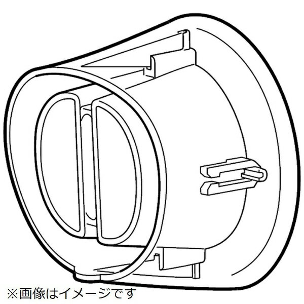 パナソニック｜Panasonic ヘアードライヤー用 速乾ノズル（ピンクゴールド調用） EHNE6BPN7657