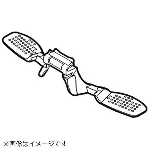 【対応機種】EH-SW35-N※ご購入の際は、メーカー、本体型番等をご確認ください。【ご注文時の注意】メーカー保証書は同梱しておりません。ご返品はお受けできません。お買い求めの際は必ず対応機種をご確認ください。部品扱いのため、メーカー在庫状...