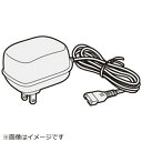 Panasonic|パナソニック ヒゲトリマー用 アダプター ER217K7657M(2)