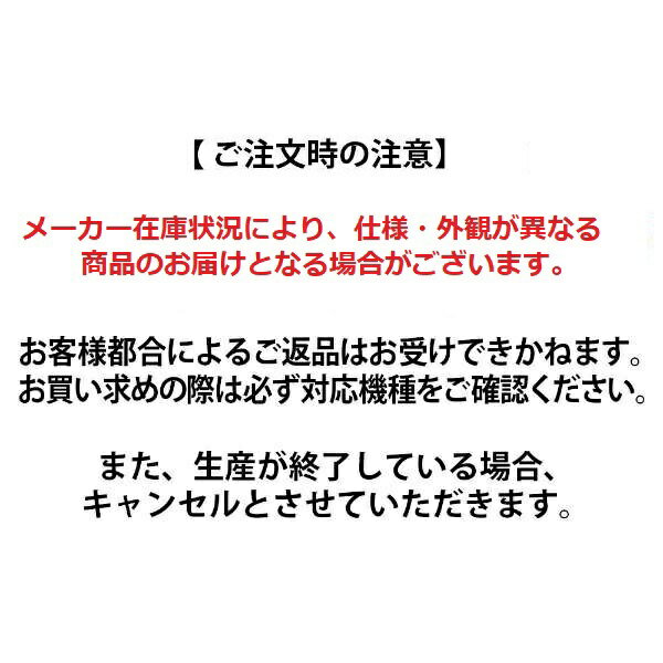 パナソニック｜Panasonic ヒゲトリマー用 アタッチメント本体（髪用） ER223S7457