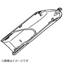 Panasonic|パナソニック ヘアーカッター用 毛くず収納カバー(ダストカバー) ER511G0548(2)