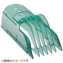 Panasonic|パナソニック ヘアーカッター用 スライドアタッチメントA(10~40mm) ER511G7457N