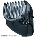 Panasonic|パナソニック ヘアーカッター用 刈り高さアタッチメントA(1〜10mm) ERGC72H7457(2)