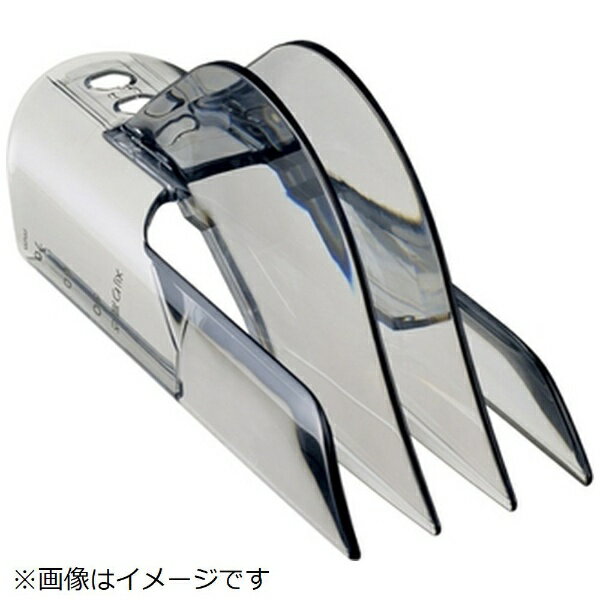 Panasonic｜パナソニック ヘアーカッター用 スライドアタッチメント（50〜70mm） ERGF80H7557