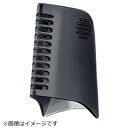 パナソニック｜Panasonic 除毛 脱毛器用 肌ガードアタッチメント ERGK80K7457