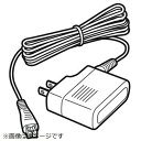 Panasonic|パナソニック 除毛・脱毛器用 アダプター ES2067W7657M(2)