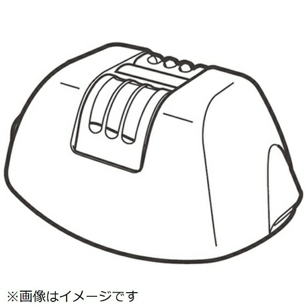 Panasonic｜パナソニック 除毛・脱毛器用 ワキ用フレーム ESED91W3127