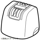 Panasonic|パナソニック 除毛・脱毛器用 ワキ・ビキニライン用フレーム(ガード) ESEL8AW3117(2)