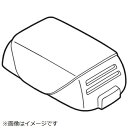 Panasonic|パナソニック メンズシェーバー用 キャップ ESLT8AK7157