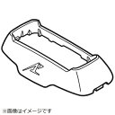 Panasonic|パナソニック メンズシェーバー用 外刃フレーム ESLT8AS0047