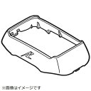 Panasonic|パナソニック メンズシェーバー用 外刃フレーム(赤) ESLV5CR0047(2)