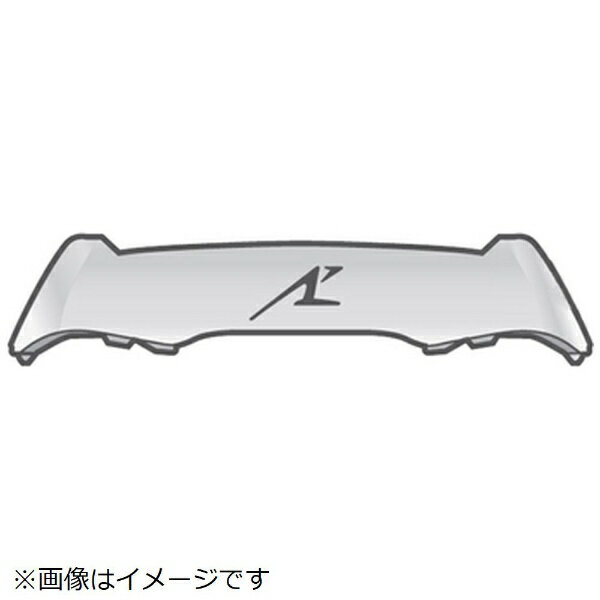 Panasonic｜パナソニック メンズシェーバー用 外刃フレーム（青） ESLV7CA0047