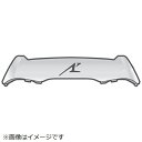 Panasonic|パナソニック メンズシェーバー用 外刃フレーム(青用) ESLV7DA0047