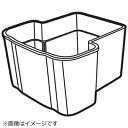 Panasonic|パナソニック メンズシェーバー用 洗浄液カップ ESLV92K7357