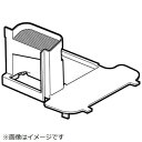 Panasonic|パナソニック メンズシェーバー用 洗浄液フイルター ESLV92K7367