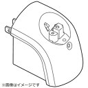 Panasonic|パナソニック メンズシェーバー用 ACアダプター ESRL13K7657