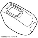 パナソニック｜Panasonic 除毛・脱毛器用 フェイス用アタッチメント ESWH93P3207