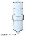 Panasonic|パナソニック 整水器・浄水器用 カートリッジ SESU91SK1P