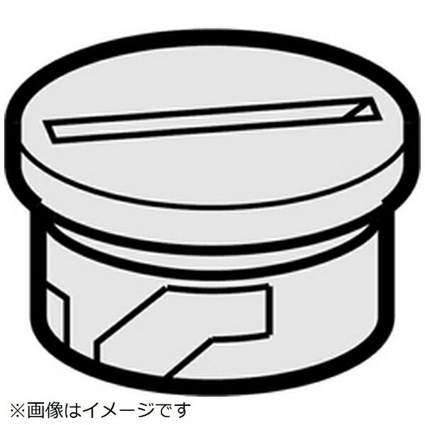 【対応機種】EW-DJ10-W※ご購入の際は、メーカー、本体型番等をご確認ください。【ご注文時の注意】メーカー保証書は同梱しておりません。ご返品はお受けできません。お買い求めの際は必ず対応機種をご確認ください。部品扱いのため、メーカー在庫状況により、仕様・外観が異なる代替商品でお届けとなる場合があります。お取り寄せ時、生産が終了している場合キャンセルととさせていただきます。