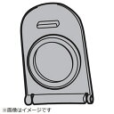 Panasonic|パナソニック ジェットウォッシャー用 給水ふた(パッキン付き) EWDJ52W3137