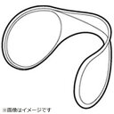 Panasonic|パナソニック 低周波治療器 パッド保護板 EWNA12X3367