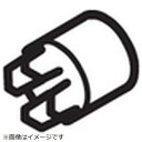 Panasonic|パナソニック 空気清浄機用 フィルター軸(太) FFJ3850026