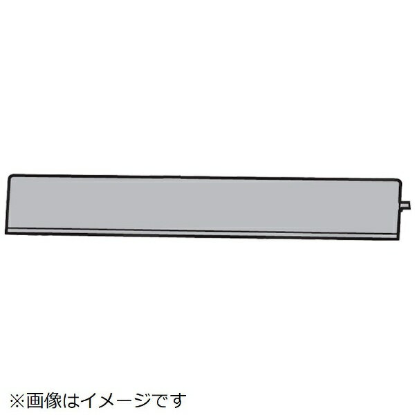 Panasonic｜パナソニック 空気清浄機用 ルーバー（1枚） FKA0080059
