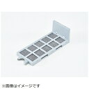 Panasonic|パナソニック 加湿機・空気清浄機 除菌ユニット FKA0430055