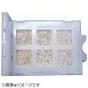 Panasonic|パナソニック 空気清浄機用 防カビユニット FKA0430059