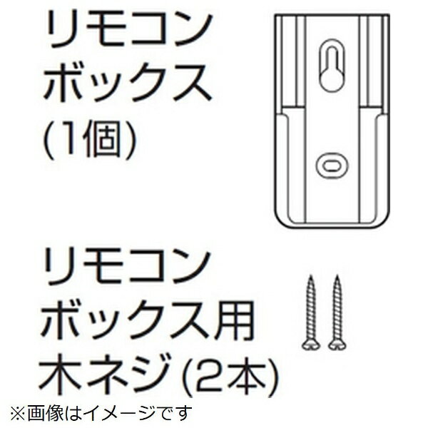 パナソニック｜Panasonic シーリング