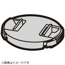 Panasonic|パナソニック デジタルカメラ用 レンズキャップ SYF0073(2)