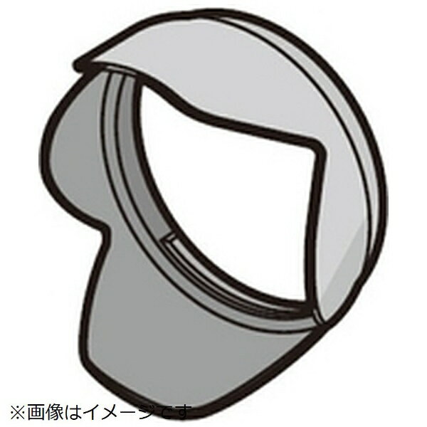 Panasonic｜パナソニック デジタルカメラ用 レンズフード VYC1113