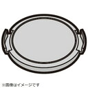 Panasonic|パナソニック デジタルカメラ用 レンズキャップ(ブラック) VYF3562(2)