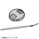 パナソニック|Panasonic デジタルカメラ用 レンズキャップ+レンズキャップひも VYQ5607