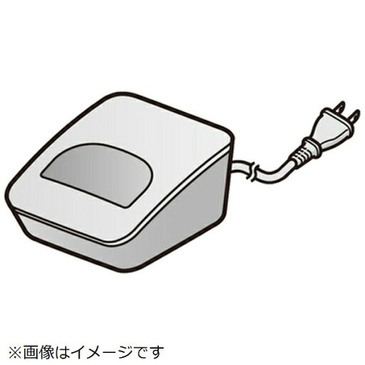 Panasonic|パナソニック パーソナルファクス用 充電台完 PNLC1058P Panasonic|パナソニック パーソナルファクス用 充電台完 PNLC1058P