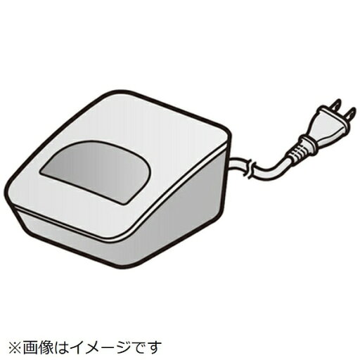 Panasonic|パナソニック 増設子機・中継アンテナ用 子機充電台(ホワイト) PNLC1058T Panasonic|パナソニック 増設子機・中継アンテナ用 子機充電台(ホワイト) PNLC1058T