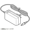Panasonic|パナソニック マッサージャー用 ACアダプター EWRA96L7657