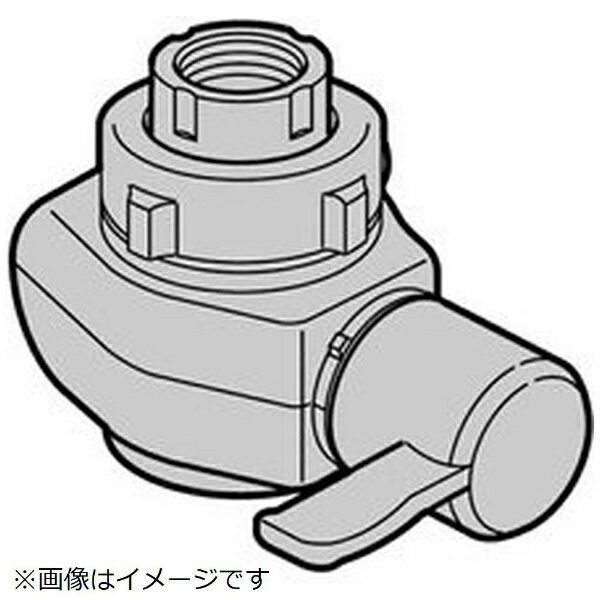 パナソニック｜Panasonic 整水器・浄水器用 水切換レバー TK7205H4098