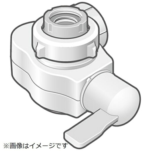 Panasonic|パナソニック 整水器・浄水器用 水切換レバー TKAS48H7657 Panasonic|パナソニック 整水器・浄水器用 水切換レバー TKAS48H7657