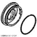 Panasonic|パナソニック 整水器・浄水器用 電池カバー TKCJ21W3157