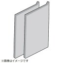Panasonic|パナソニック 空気清浄機用 ジアイーノ 集じんフィルター(2枚入り) FKA0330173
