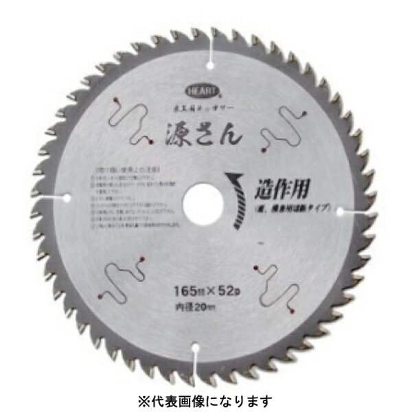 �ϡ��ȥե롦����ѥ��HEART �ϡ��ȥե� �ڹ��ѥ��åץ��� ���� 52���