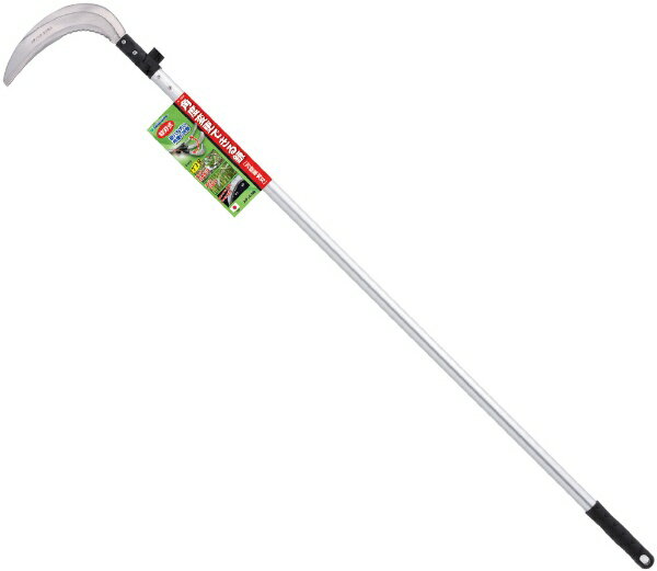 石黒金属｜ISHIGURO KINZOKU 角度変更のできる鎌 万能草刈刃　1050mm柄 Garden Helper （ガーデンヘル..