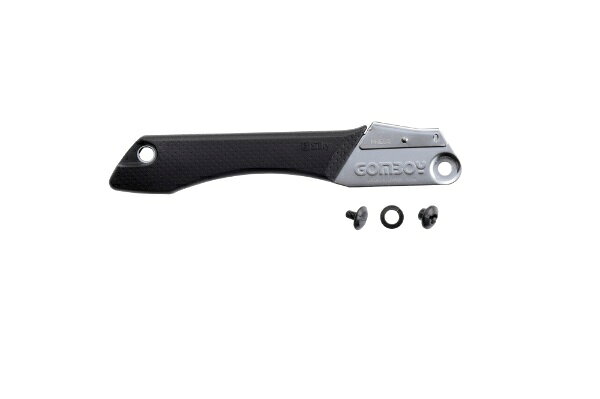 ユーエム工業（Silky）のゴムボーイのこぎりのハンドル部品です。210mmの柄に対応しています。Silkyのこぎりの修理や交換に最適です。