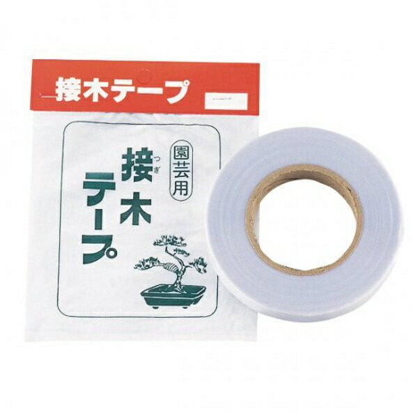 喜久和｜KIKUWA 喜久和 #1681 接木テープ