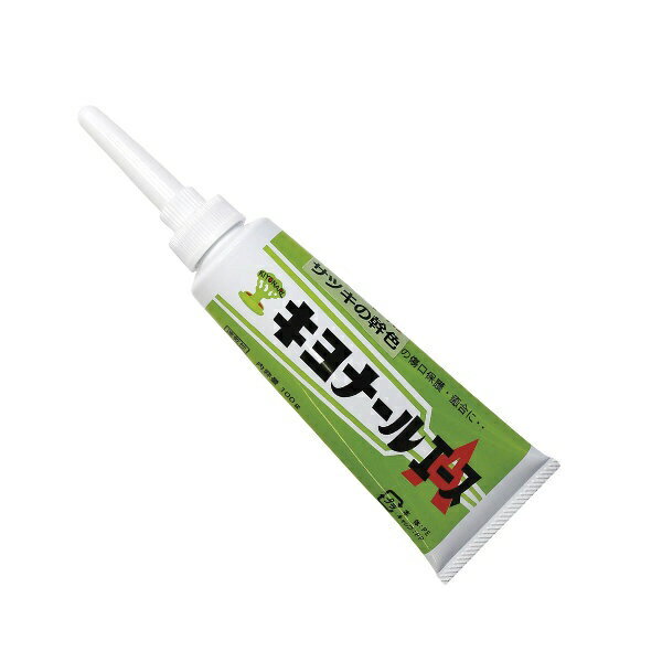 喜久和｜KIKUWA 喜久和 #2364 キヨナールエース サツキ用 100g